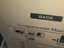 Paltaryuyan "Samsung"
