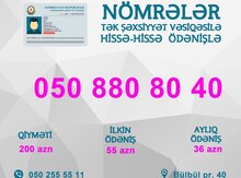 Azercell nömrə – 050-880-80-40