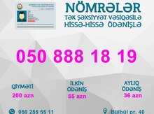 Azercell nömrə – 050-888-18-19