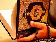Quran oxumaq dərsləri