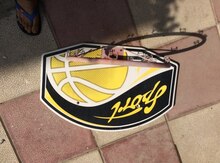Basketbol səbəti