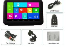 GPS-Naviqator
