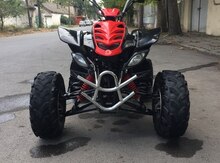 ATV 150