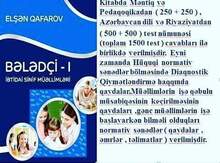 İbtidai sinif müəllimi üçün