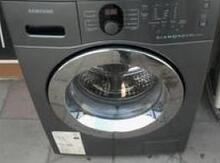 Paltaryuyan "Siemens"
