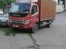 Foton Ollin