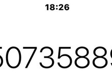 Azercell nömrə – 050-735-88-99