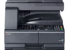 Sürət çıxardan "Kyocera"