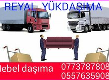 Yük daşıma xidməti