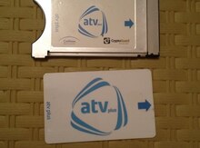 "Atv plus" kartı