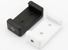 Telefon üçün sixacaq