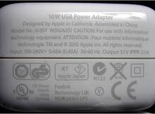 "Apple iPad" adapteri