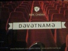 Park Cinema biletləri