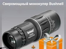 Monokular "Bushnell"