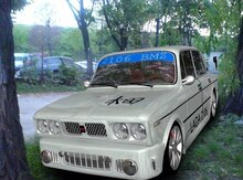 Avtomobil qeydiyyat nişanı 90-FF-606