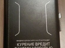 Портсигар + зажигалка