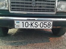 10-KS-058 Avtomobil qeydiyyat nişanı