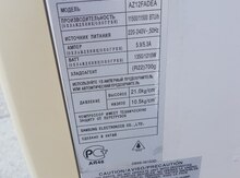 Kondisioner "Samsung"
