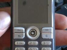 Sony Ericsson K320i