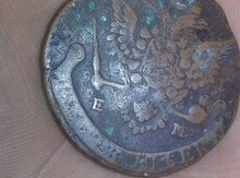 1779-cu ilin sikkəsi