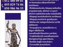 Hüquq xidmətləri