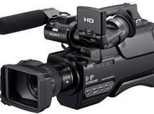 SONY. HD 1500