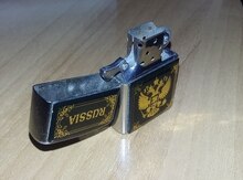 Alışqan "Zippo"