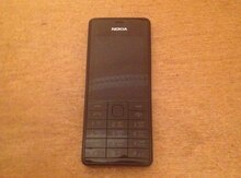 Nokia 515