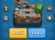 "Clash royale" oyun akkauntu