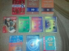 Книги и тесты