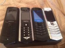 Vertu Signature 2017