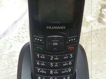 Huawei - ETS8221