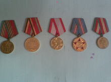 Medallar
