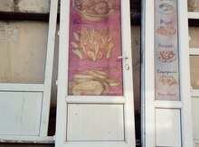 Plastik qapı