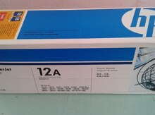 Katric "HP" 12A