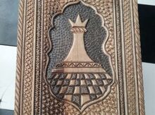Şahmat (əl işi)