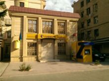 Ofis icarəyə verilir, Nərimanov m.