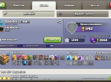 "Clash of Clans" oyun akkauntu