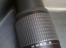 Nikon 55-200mm