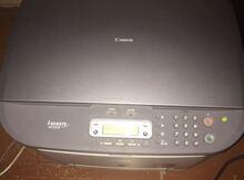 Canon mf3228