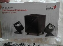 Dinamik "Genius"