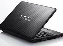 Noutbuk "Sony Vaio"