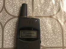 Ericsson T28