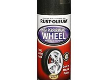 Boya "Rust-oleum"