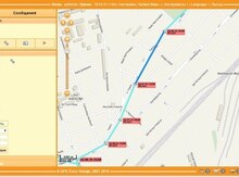 GPS navigatorlar