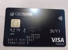 Bank kartı itib