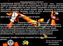 Kick Boxing məşqləri