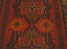 Kilim