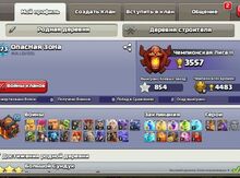 "Clash of Clans" oyun akkauntu