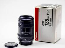 "Canon" linza